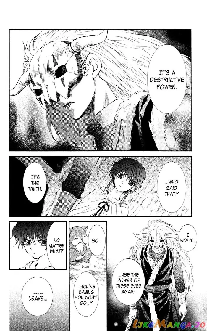 Yona of the Dawn Chapter 23 image 08_optimized